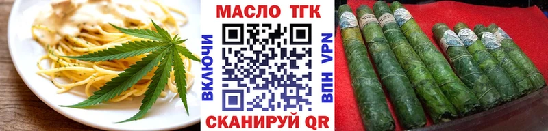 KRAKEN сайт  Ростов-на-Дону  Canna-Cookies марихуана 