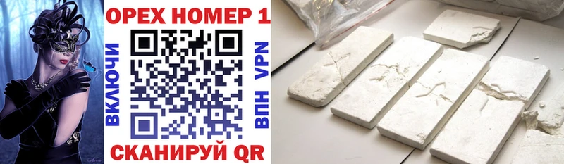 КОКАИН FishScale  Ростов-на-Дону 