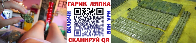 Гашиш Ice-O-Lator  Ростов-на-Дону 