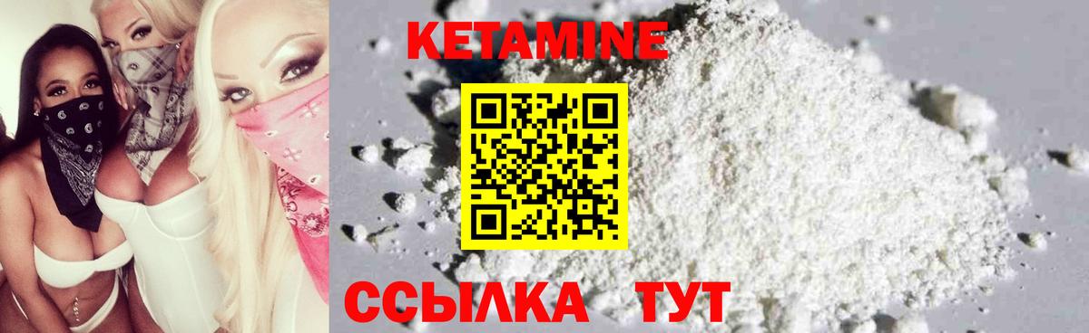 Каннабис  Вход с VPN  Меф   Ростов-на-Дону  Гашиш  Лсд 25 