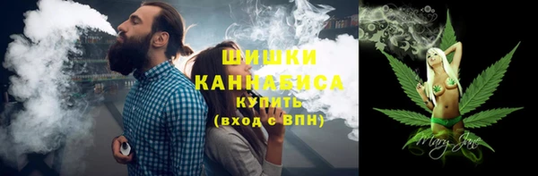 скорость mdpv Куйбышев