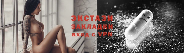 героин Кукмор