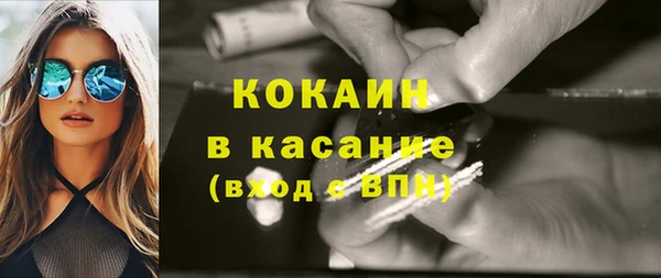стаф Ижевск