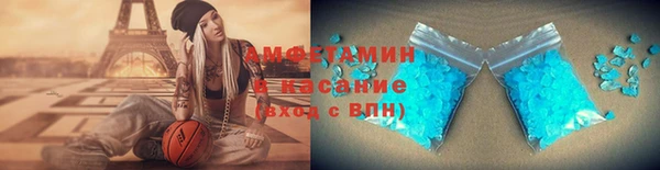 каннабис Кулебаки