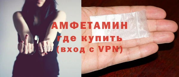 скорость mdpv Куйбышев