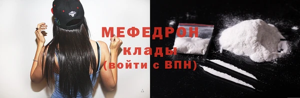 героин Кукмор