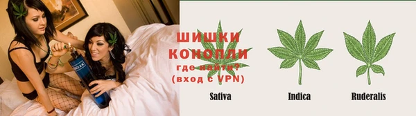 ALPHA-PVP Лабытнанги
