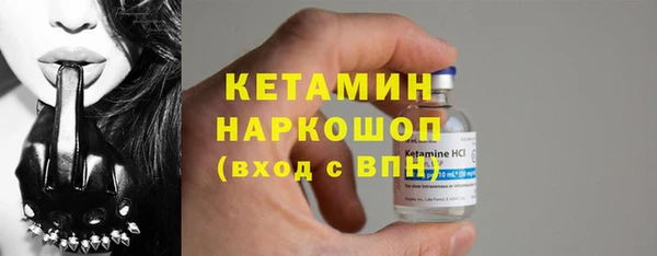 скорость mdpv Куйбышев