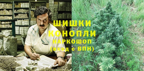 героин Кукмор