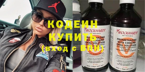 героин Кукмор