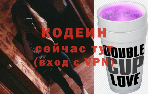 каннабис Кулебаки