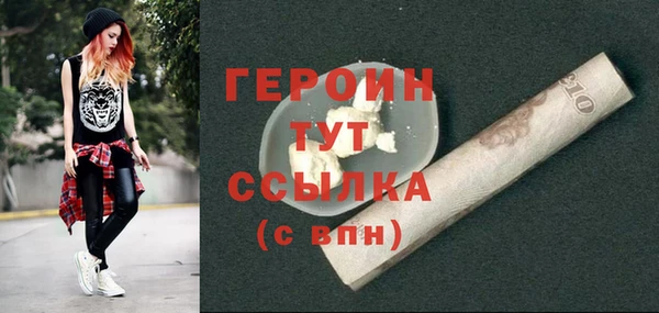 винт Ладушкин