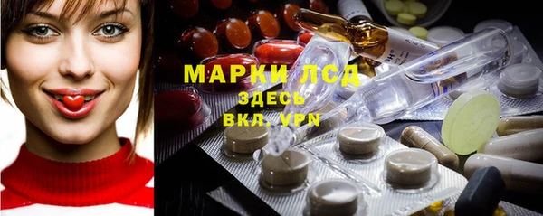героин Кукмор
