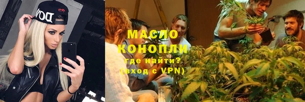 героин Кукмор