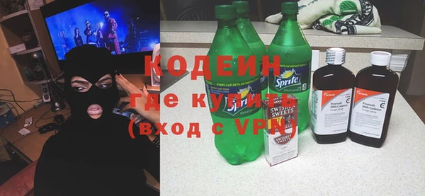 каннабис Кулебаки
