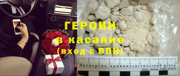 каннабис Кулебаки