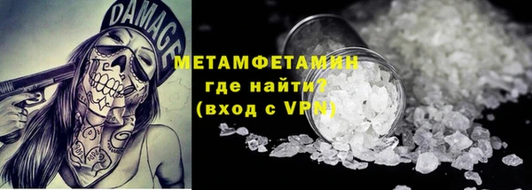героин Кукмор