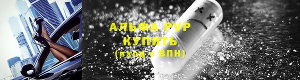 героин Кукмор