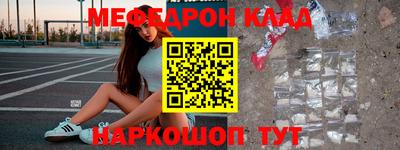 метадон Волжский