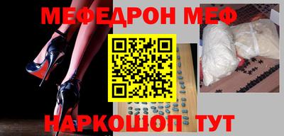 apvp Ирбит