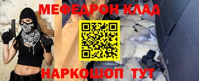 мдпв Изобильный