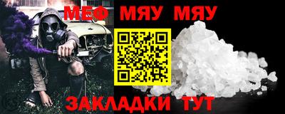мдпв Изобильный