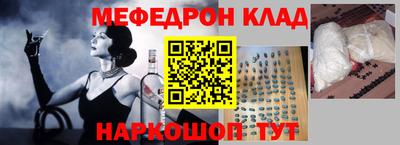 мдпв Изобильный
