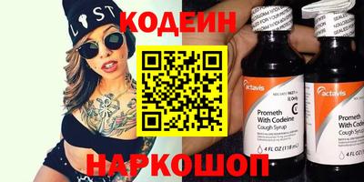 мдпв Изобильный