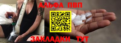 прущая мука Гагарин