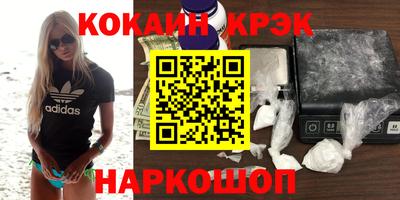 apvp Ирбит