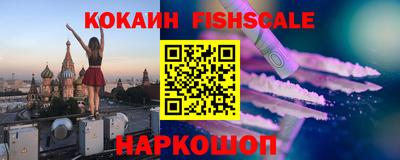 apvp Ирбит