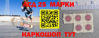 apvp Ирбит