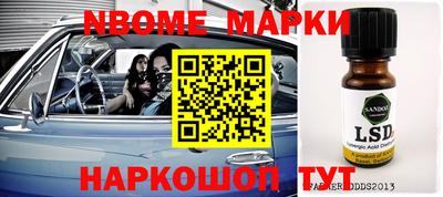 мдпв Изобильный