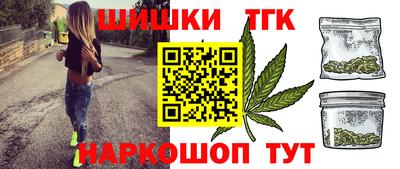 альфа пвп Гай