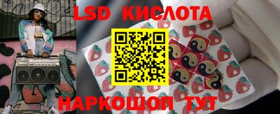 альфа пвп Гай