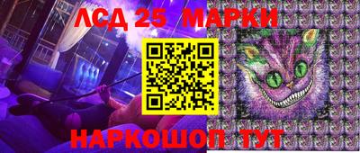 альфа пвп Гай