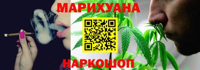 метамфетамин Ипатово