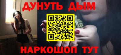 apvp Ирбит
