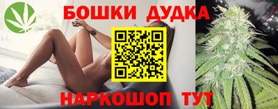 кокаин колумбия Волгодонск