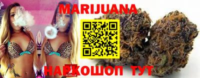 метадон Волжский