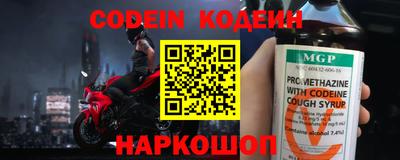 apvp Ирбит