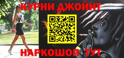 метадон Волжский