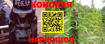 кокаин колумбия Волгодонск