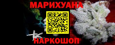 apvp Ирбит