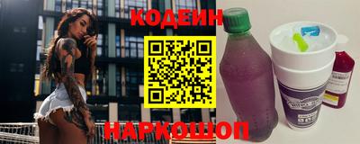 apvp Ирбит