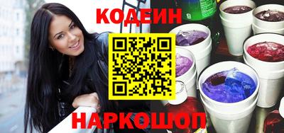 apvp Ирбит