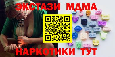 мдпв Изобильный