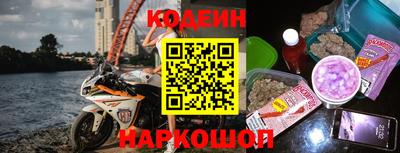 apvp Ирбит