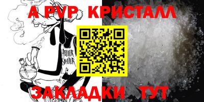 мдпв Изобильный