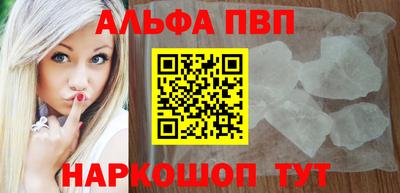 мдпв Изобильный